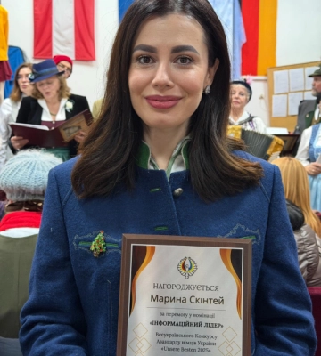 Телеведуча із Чернівців Марина Скінтей перемогла у Всеукраїнському Конкурсі «Unsere Besten 2025»