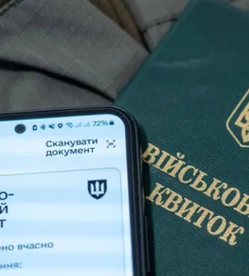 Мінекономіки знову прив’язало бронювання працівників до рівня зарплат