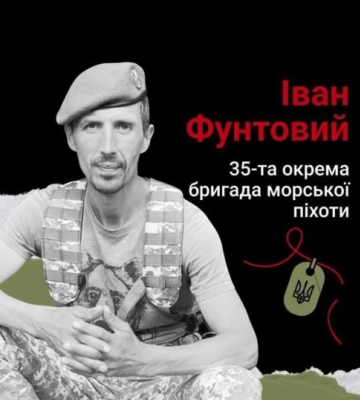 Одещина вшановує пам’ять підприємця з активною громадською позицією, який загинув на фронті