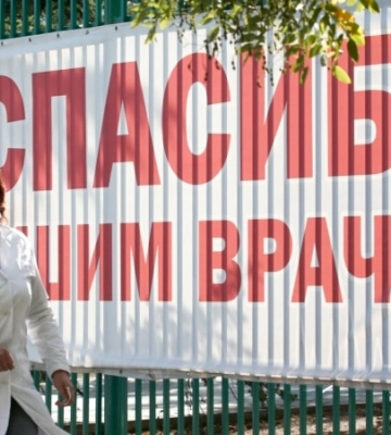В Крыму наблюдается дефицит анестезиологов и детских врачей