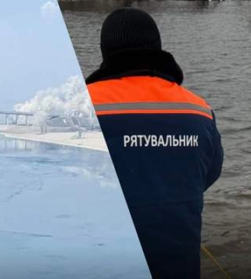 Святкування Водохреща у Києві: де у столиці можна безпечно зануритися у воду