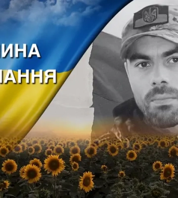 Поліг під час виконання бойового завдання на Донеччині. Згадаймо Романа Ящука