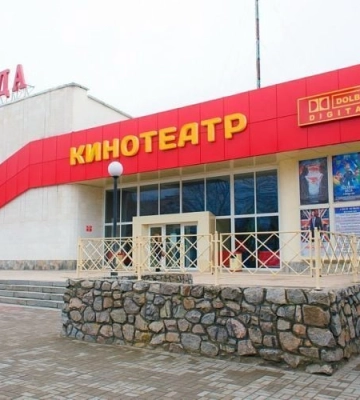 В оккупированном Мелитополе с 1 января в отжатом кинотеатре показывают только "отечественные" фильмы 