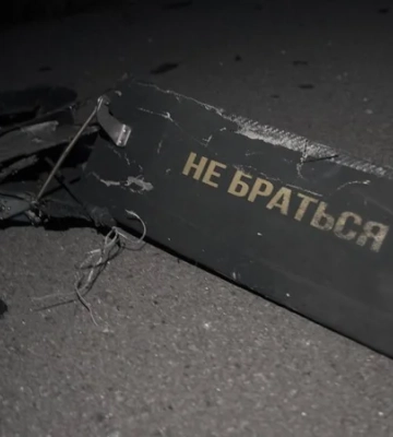 Атака шахедами: в Днепре прогремели взрывы