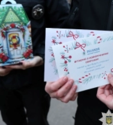 Поліція Кіровоградщини вручила подарункові сертифікати родинам загиблих та безвісти зниклих колег. ФОТО