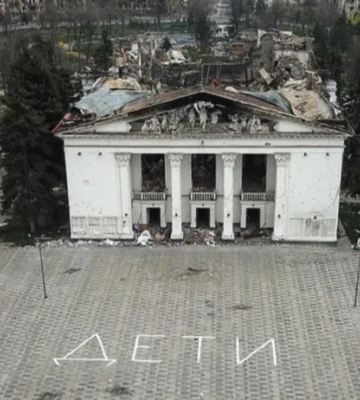 В МЗС відреагували на російські «танці на кістках» у драмтеатрі Маріуполя