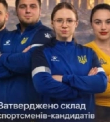 Важкоатлетка з Кіровоградщини ввійшла у склад спортсменів-кандидатів для участі в Іграх XXXIV Олімпіади 2028 року. ФОТО