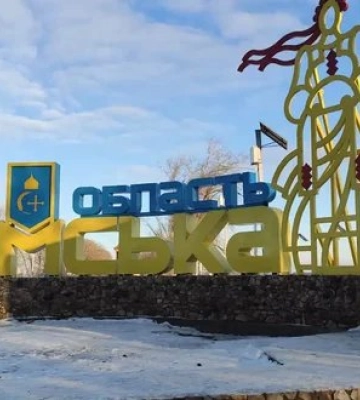 Бої біля Грабовського: РФ намагається просунутися на Сумщині, - ДПСУ