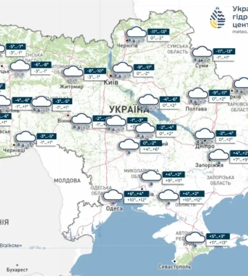 В Украине ожидается ухудшение погоды – синоптики