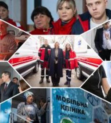 Медицина Чернігівщини: підсумки 2025 року