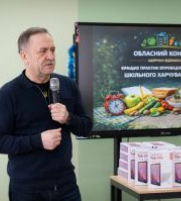 Реформа шкільного харчування: підсумки Тернопільщини у 2025 році
