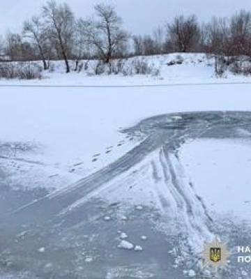 У Кременчуці чоловік провалився під лід і загинув