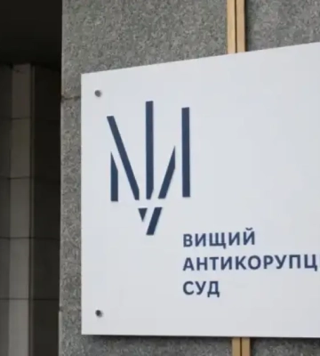 Откуда у миграционника деньги на покупку торгового центра, выяснит суд