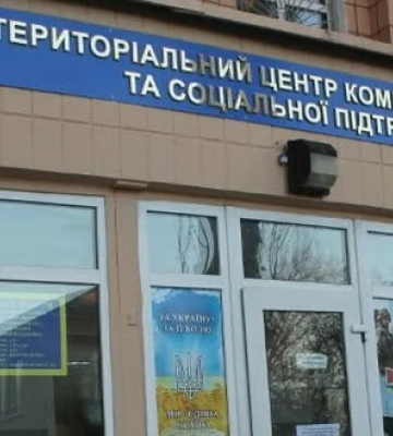 На Житомирщині чоловік вийшов із ТЦК і помер, проводять розслідування