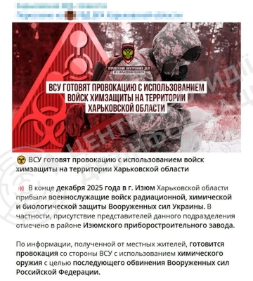 В Харьковской области дорожает обслуживание жилых домов