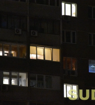 На лівому березі Києва скасували екстрені відключення світла