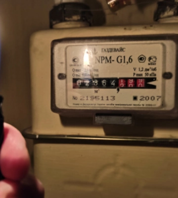 В окупованому Мелітополі знову подорожчали комунальні послуги - ЦПД