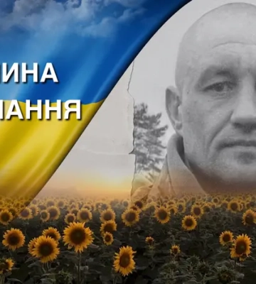 Поліг внаслідок удару ворожого дрона на Донеччині. Згадаймо Олега Терещука