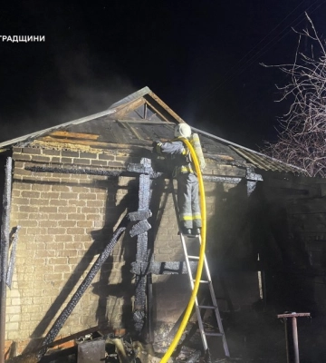 У Кропивницькому районі горів будинок