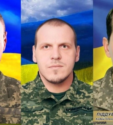 Рівненщина провела в останню путь трьох полеглих воїнів