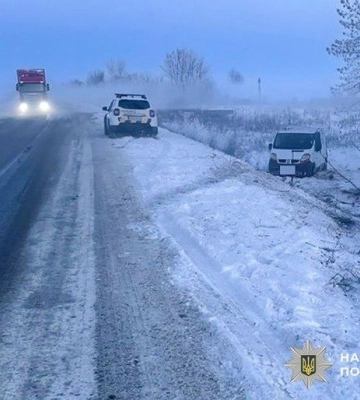 На Полтавщині в ДТП травмувалася пасажирка: поліція з’ясовує обставини