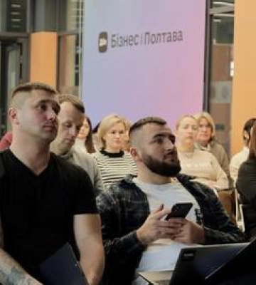 Центр ДіяБізнес у Полтаві презентує календар подій на січень 2026 року