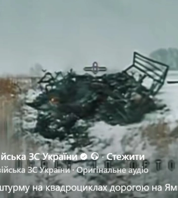 ВСУ показали, как украинские дроны сорвали российский штурм на квадроциклах