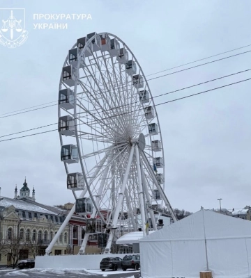 Суд остановил работу Колеса обозрения на Подоле в Киеве