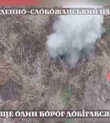 Слобожанские «Скифы» показали, как уничтожают российских захватчиков в Харьковской области