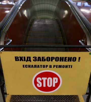 В Киеве ударит мороз до -17°