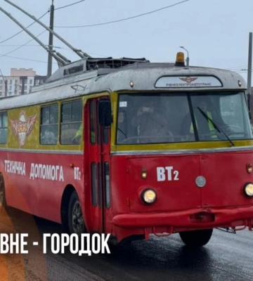 Із Городка до Рівного вирушив перший тролейбус: перевірили контактну мережу