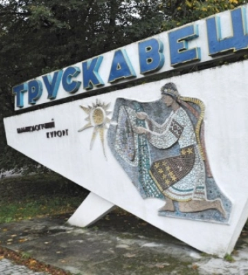 Через неефективне управління Трускавець щорічно втрачає до 14 мільйонів туристичного збору - аудит