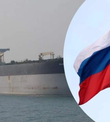 Хотели избежать рисков: США остановили штурм танкера "теневого флота" после появления флага России