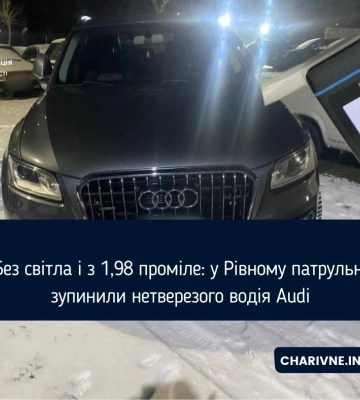Працюватимуть і у вихідні: у Рівному терміново шукають донорів крові