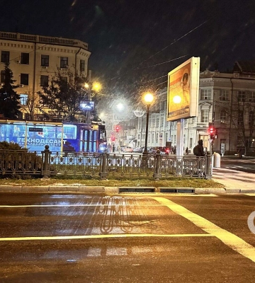Погода та прикмети на середу, 7 січня 2026 року 