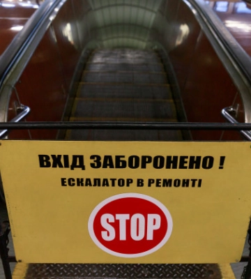 У Києві відправили на капремонт ескалатори на пересадці «Палац спорту» – «Площа Українських Героїв»