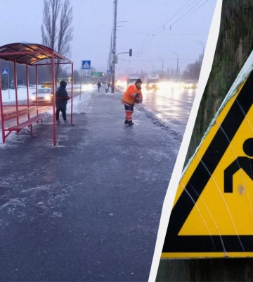 Київ перетворився на ковзанку: місто скувала потужна ожеледиця