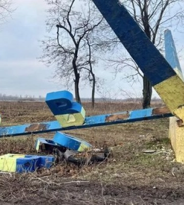 Силы обороны контролируют север Покровска. Вокруг Дроновки ситуация напряженная, - ГВ "Схід"