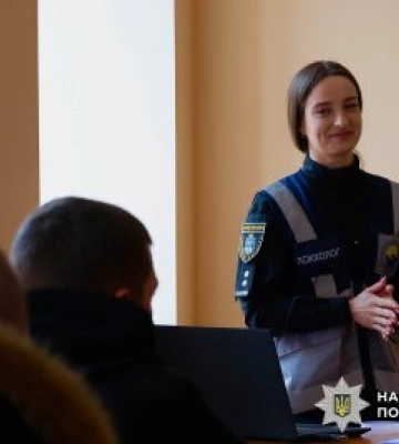 Емоції та стрес під контролем: у Миколаєві поліцейські психологи навчали колег-захисників зберігати психоемоційну рівновагу