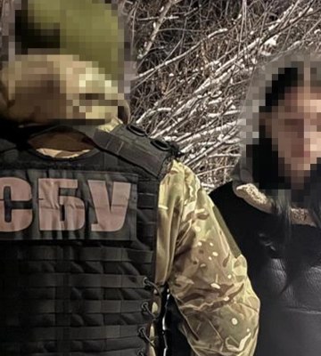 СБУ затримала 16-річну російську агентку, яка встановила GPS-трекер для удару по Кропивницькій ТЕЦ