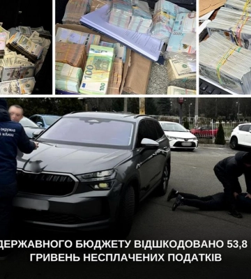Київська прокуратура: до державного бюджету відшкодовано 53,8 млн гривень несплачених податків