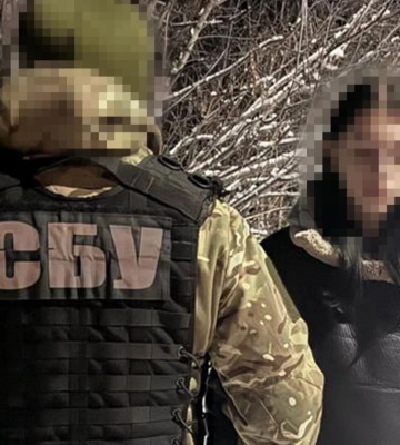 СБУ затримала 16-річну російську агентку, яка встановила GPS-трекер для удару по Кропивницькій ТЕЦ