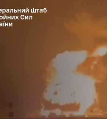 Генштаб відзвітував про уражені об’єкти в Росії
