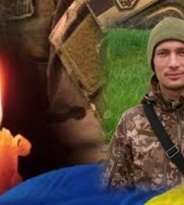 Більше року вважався зниклим безвісти: Саф’янівська громада проститься зі старшим солдатом Віталієм Попа
