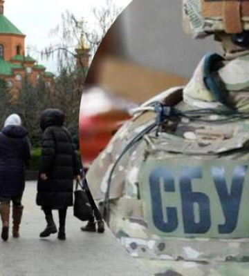 Подпольная "скрепная" школа московского патриархата в Киеве: за дело взялась СБУ