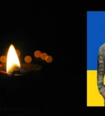 Підтвердили загибель захисника із Шептицької громади Андрія Лизана