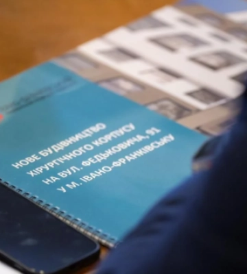 У Івано-Франківську створять сучасну університетську лікарню за новою моделлю