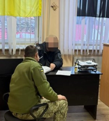 Вместе с начальником издевался над военнообязанными: разоблачен военный РТЦК на Прикарпатье, - ГБР. ФОТО