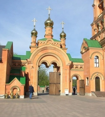 Подпольная российская школа в Киеве: детали скандала