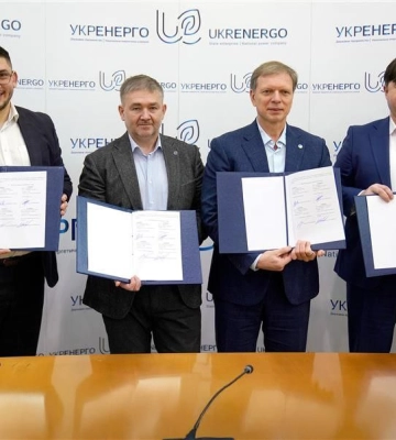 Чотири провідні компанії енергетичного сектору підписали меморандум з п'ятьма університетами